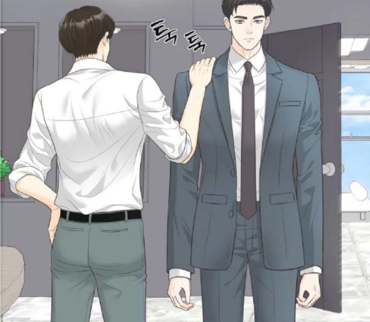 I Became a Fake Family With My Boss Chapter 1 page 153