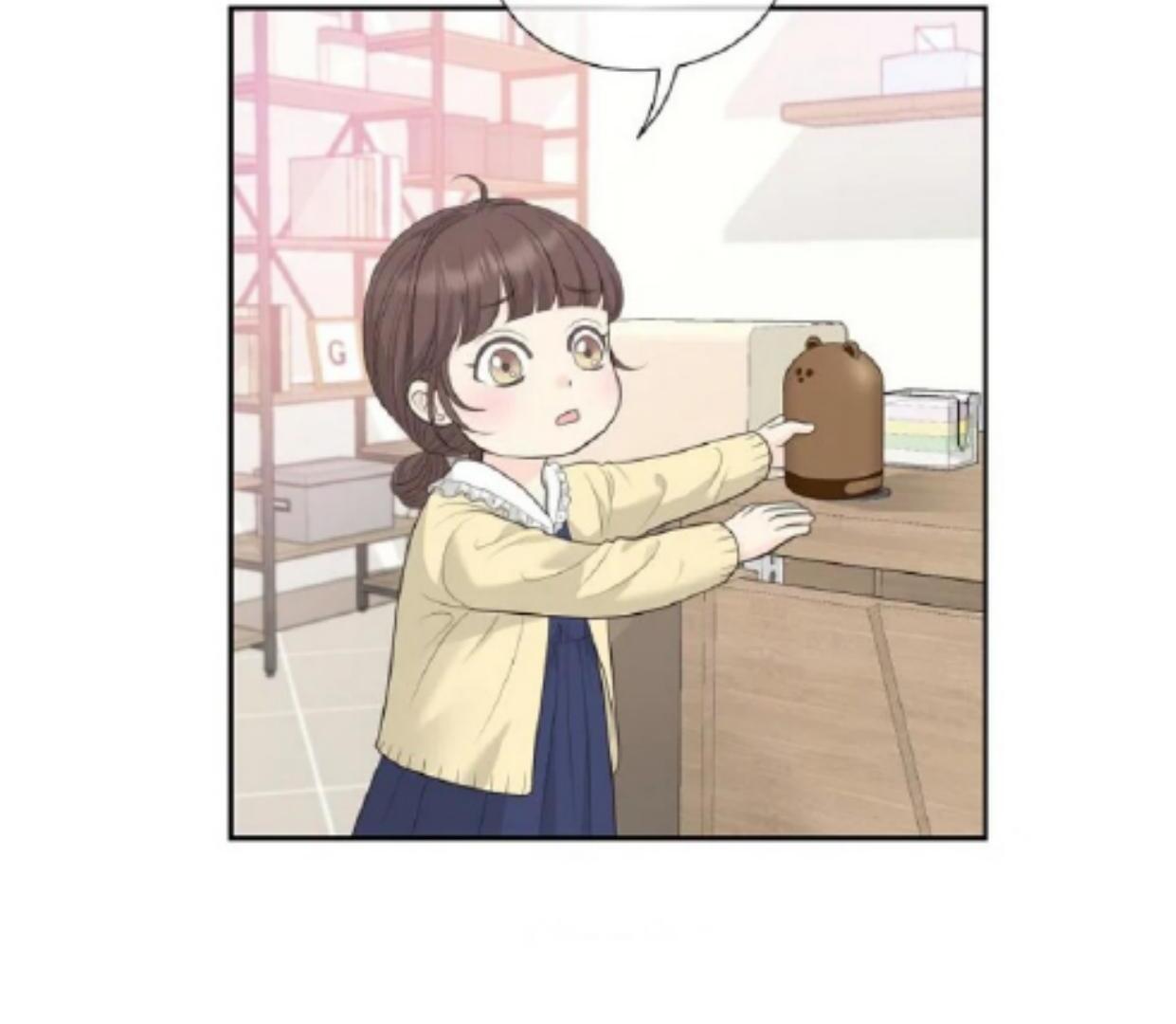 I Became a Fake Family With My Boss Chapter 1 page 47