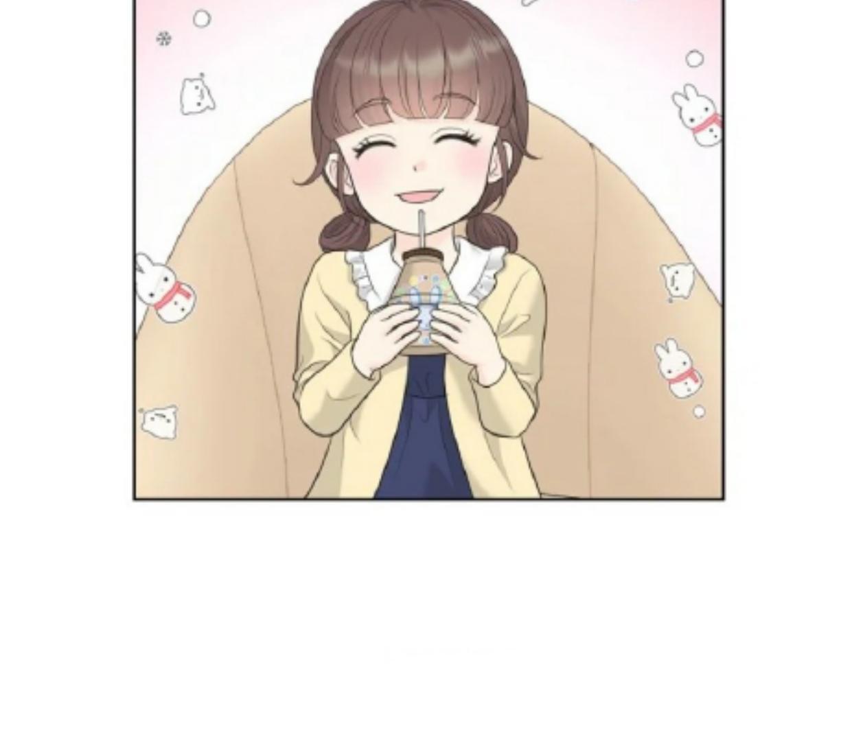 I Became a Fake Family With My Boss Chapter 1 page 73