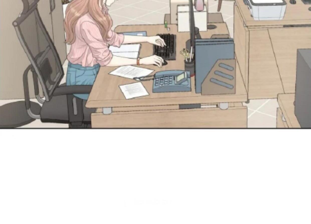 I Became a Fake Family With My Boss Chapter 1 page 75