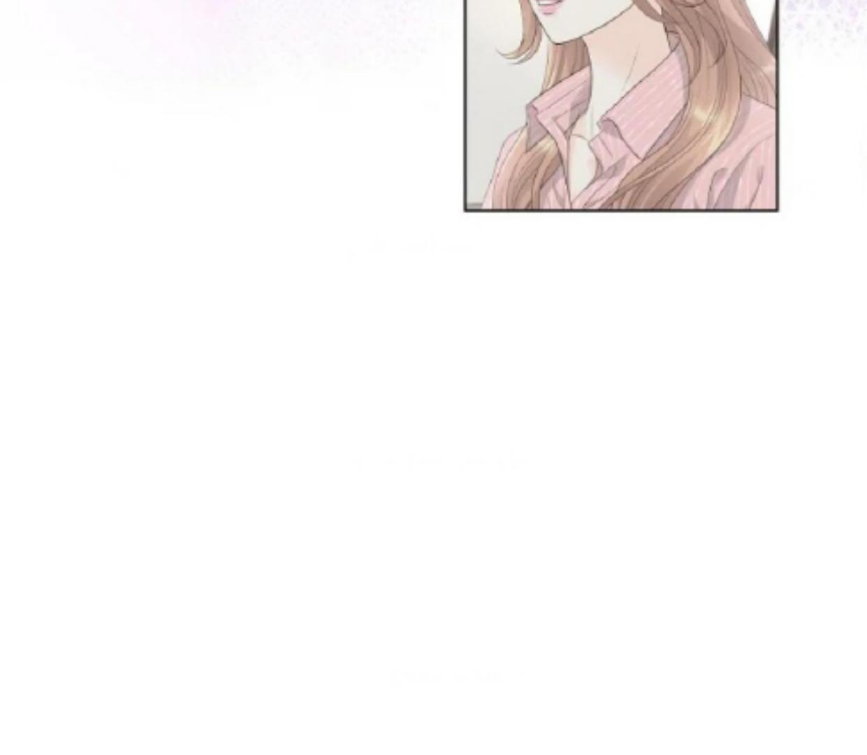 I Became a Fake Family With My Boss Chapter 1 page 87