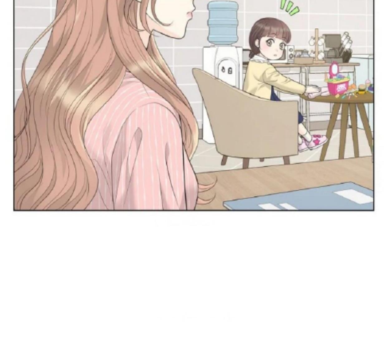 I Became a Fake Family With My Boss Chapter 1 page 89