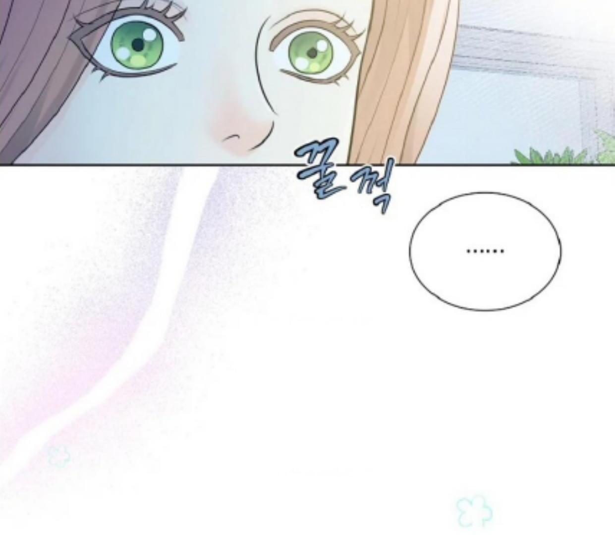 I Became a Fake Family With My Boss Chapter 4 page 110