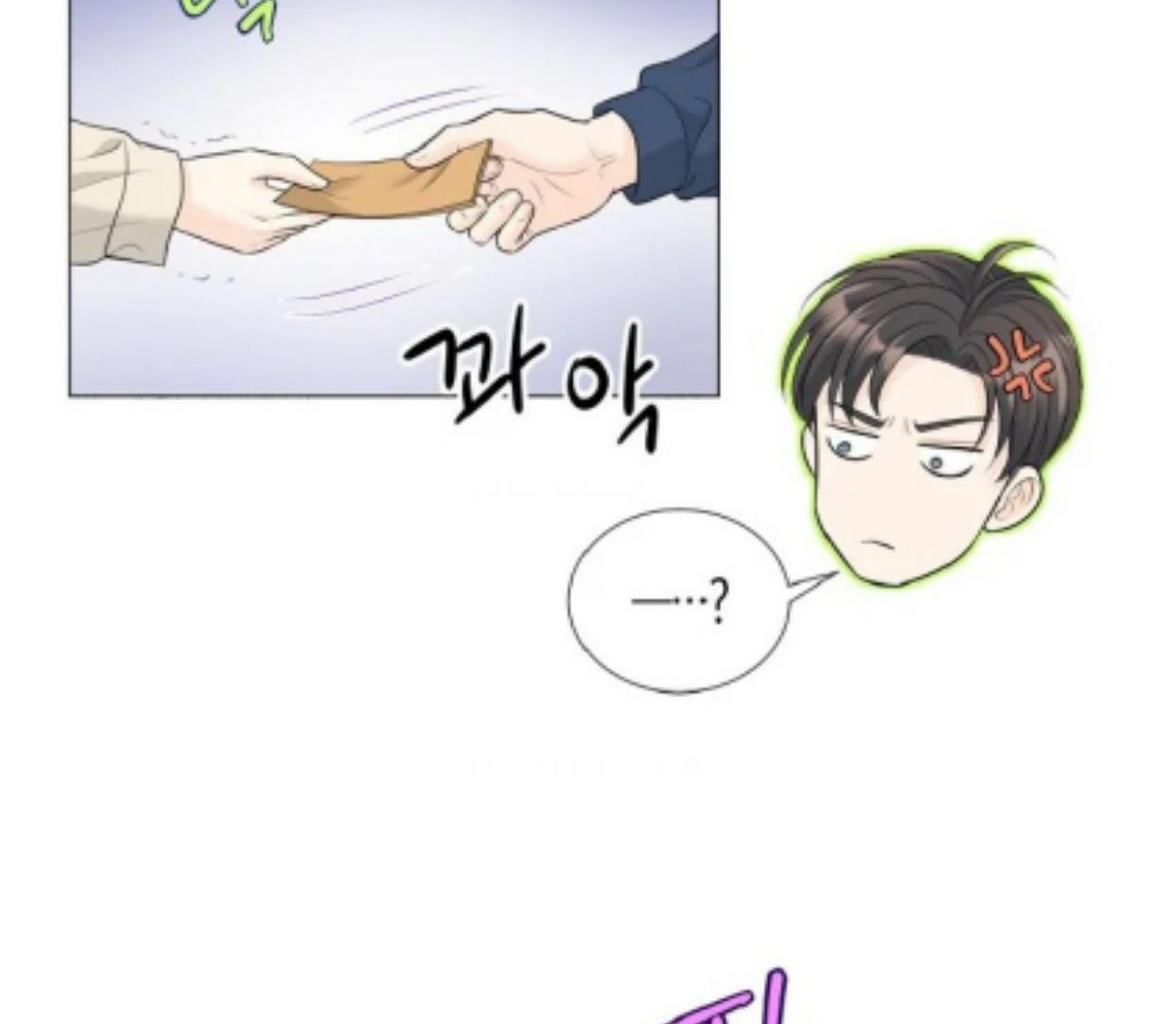I Became a Fake Family With My Boss Chapter 4 page 12