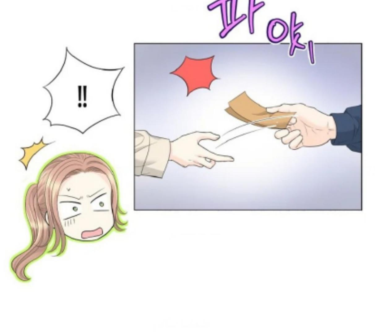 I Became a Fake Family With My Boss Chapter 4 page 13