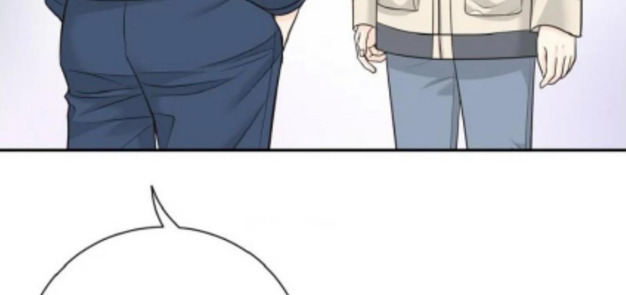 I Became a Fake Family With My Boss Chapter 4 page 30
