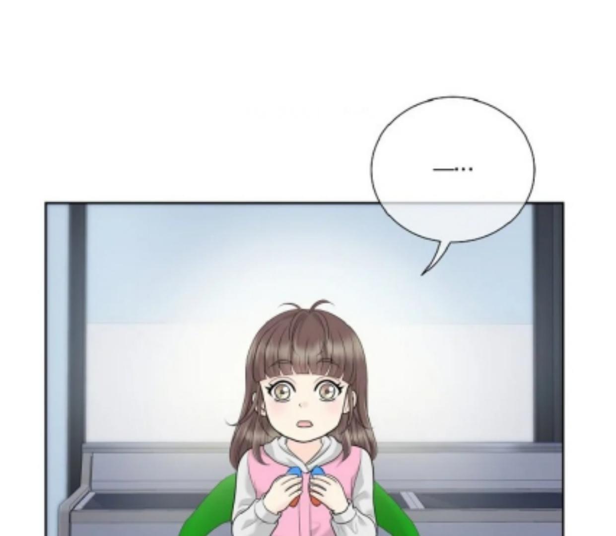 I Became a Fake Family With My Boss Chapter 4 page 45