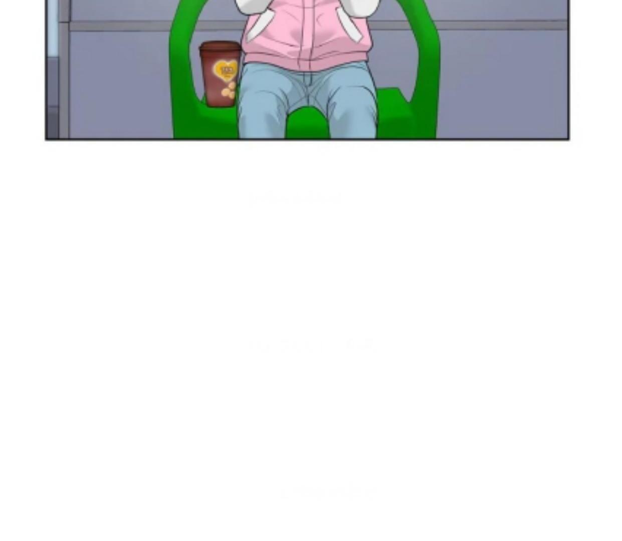 I Became a Fake Family With My Boss Chapter 4 page 46