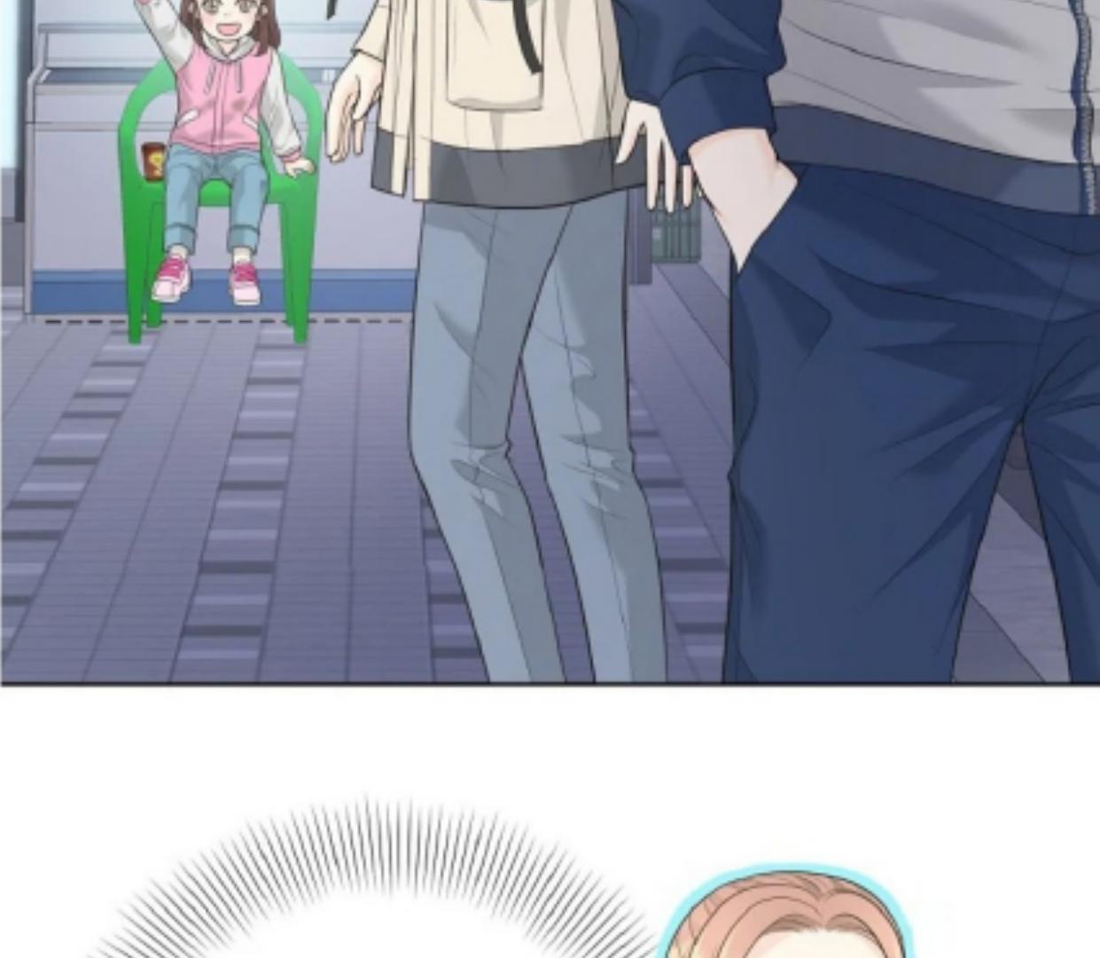 I Became a Fake Family With My Boss Chapter 4 page 51