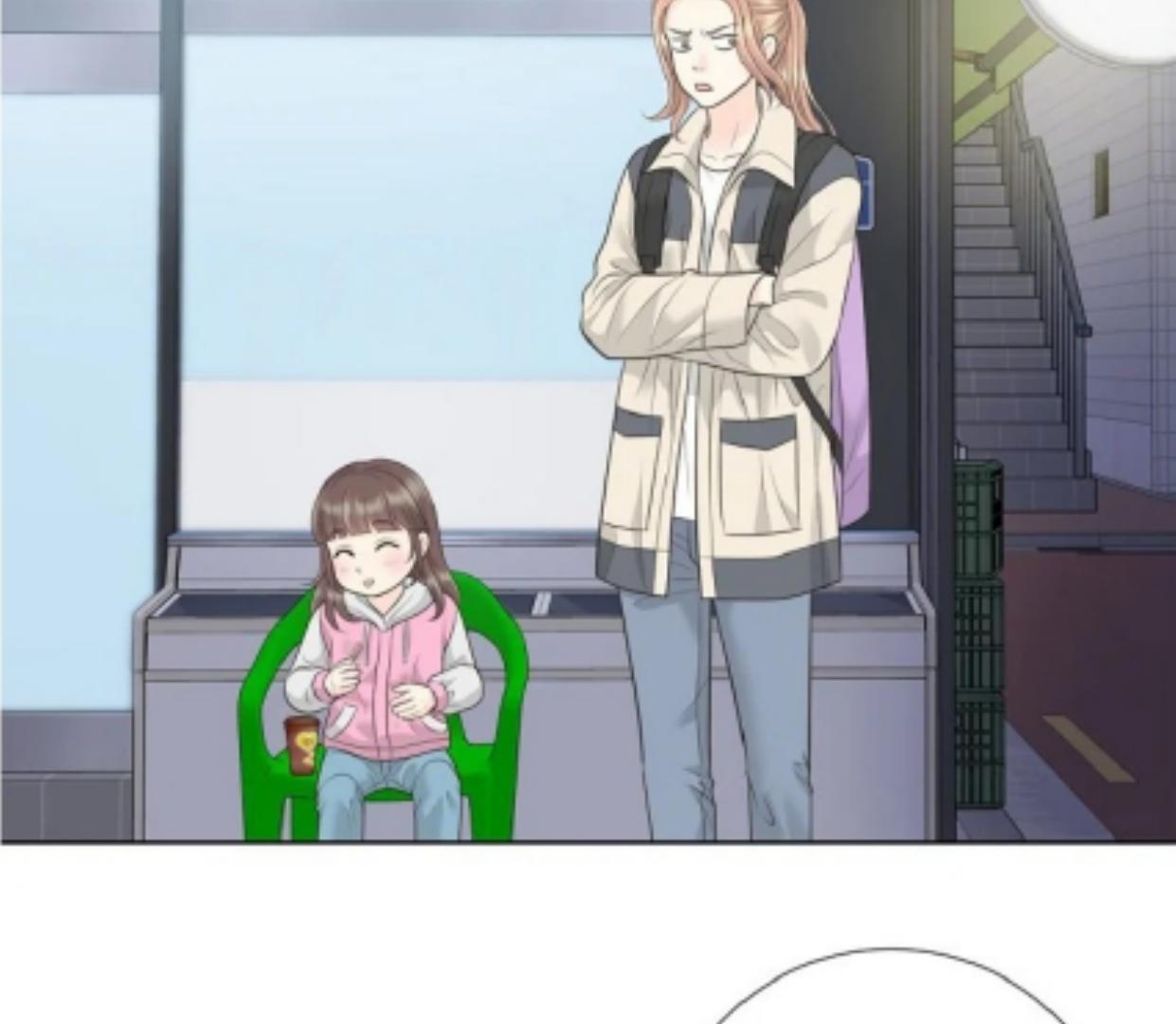 I Became a Fake Family With My Boss Chapter 4 page 57