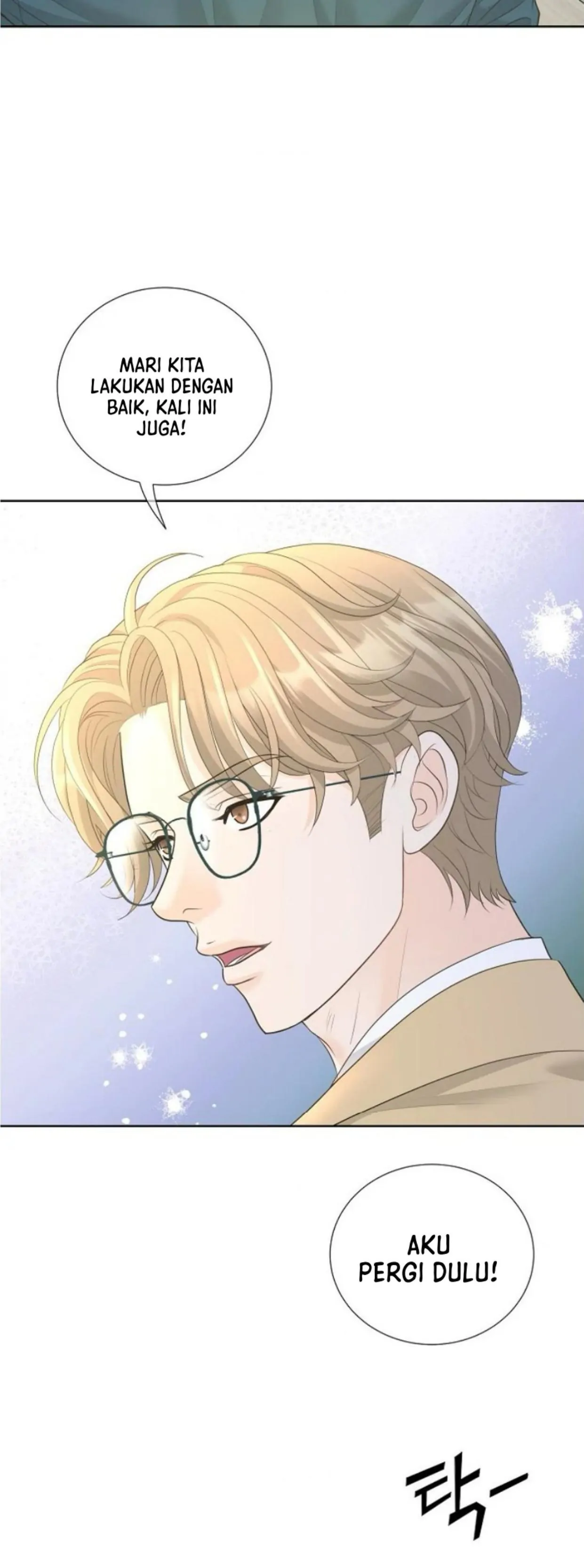 I Became a Fake Family With My Boss Chapter 9 page 13