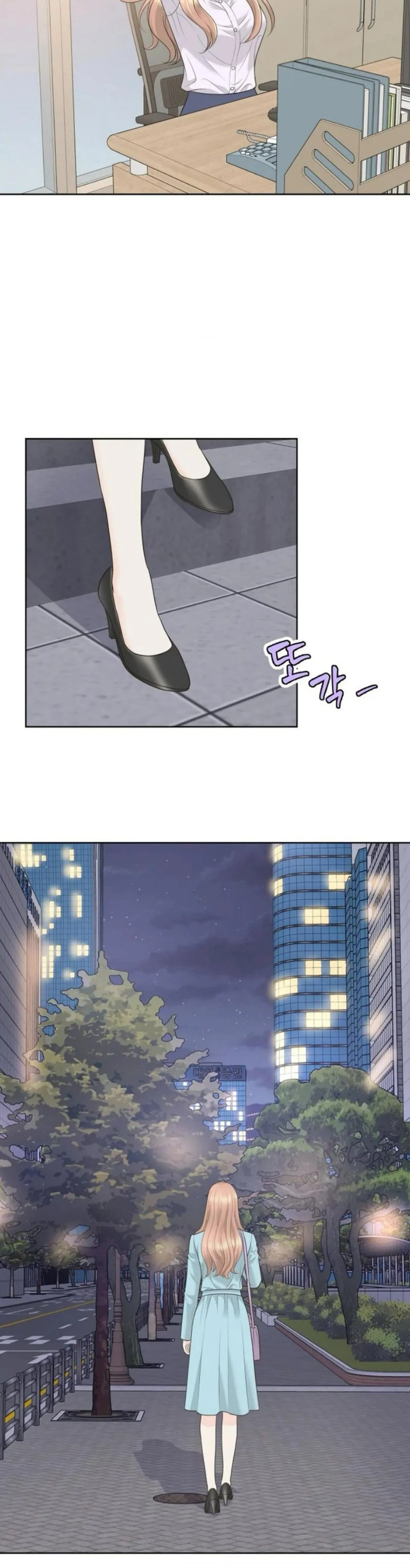 I Became a Fake Family With My Boss Chapter 9 page 25