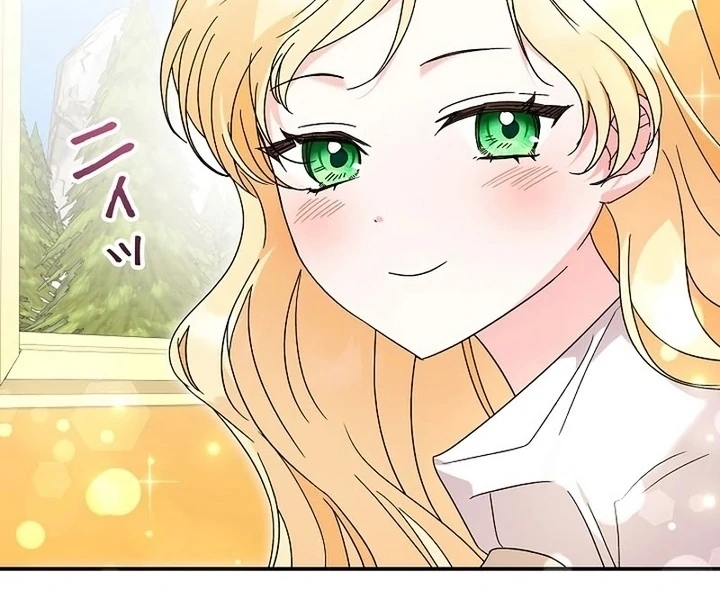 I Became a Human’s Daughter Chapter 2 page 24