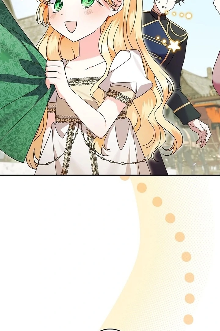 I Became a Human’s Daughter Chapter 2 page 2