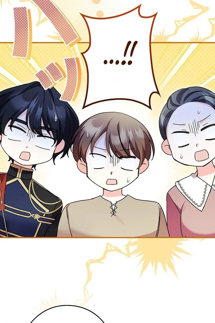 I Became a Human’s Daughter Chapter 2 page 4