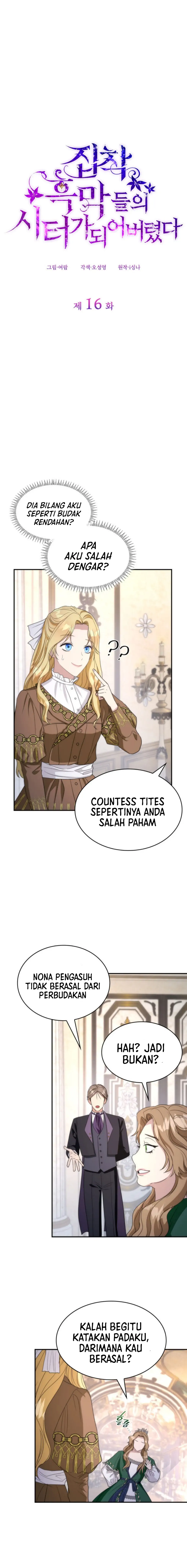 I Became a Sitter for the Obsessive Villains [Cont by Wayo] Chapter 16 page 1