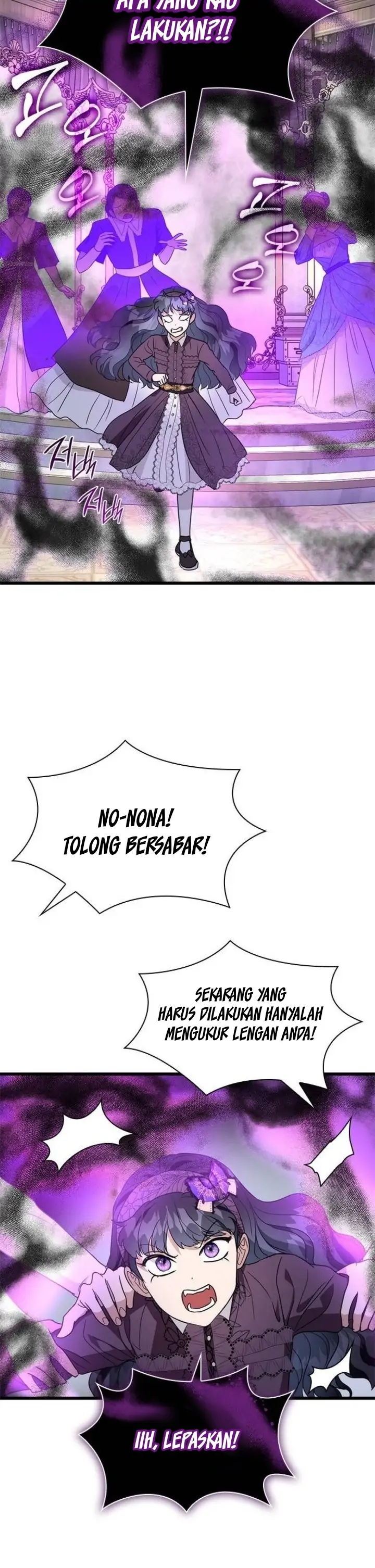 I Became a Sitter for the Obsessive Villains [Cont by Wayo] Chapter 38 page 19
