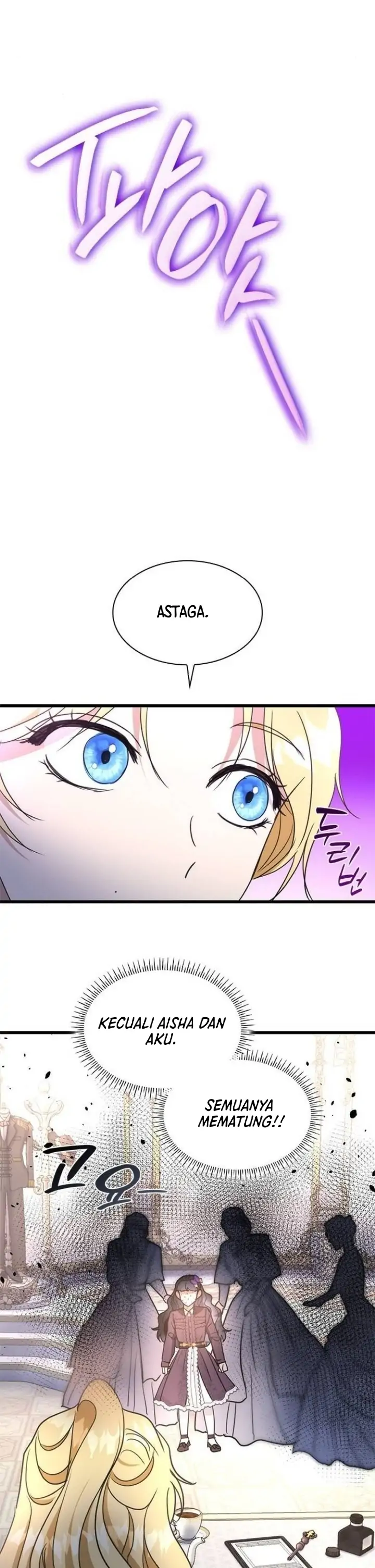 I Became a Sitter for the Obsessive Villains [Cont by Wayo] Chapter 38 page 22