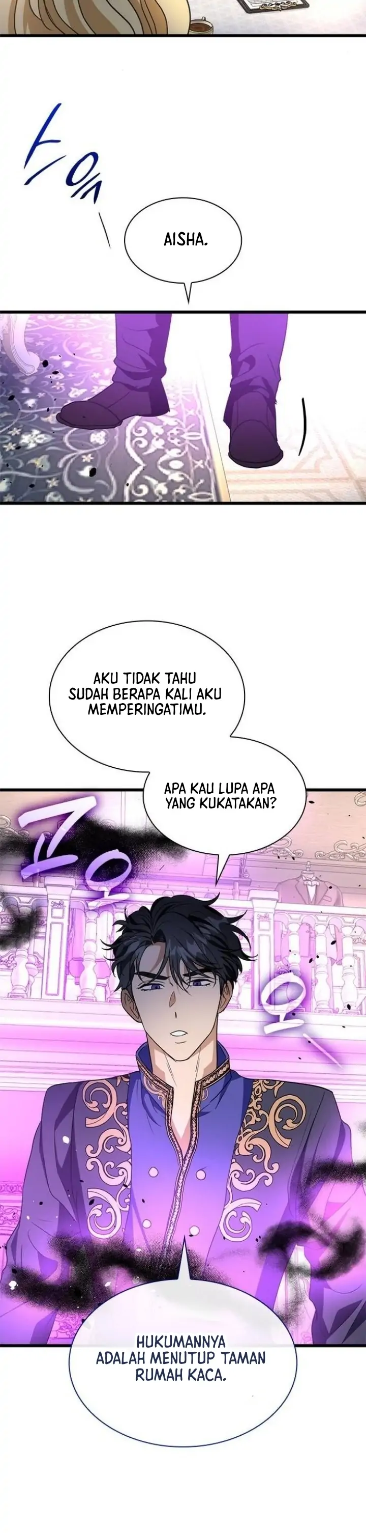 I Became a Sitter for the Obsessive Villains [Cont by Wayo] Chapter 38 page 23