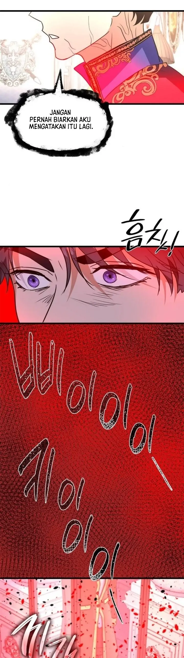I Became a Sitter for the Obsessive Villains [Cont by Wayo] Chapter 38 page 25