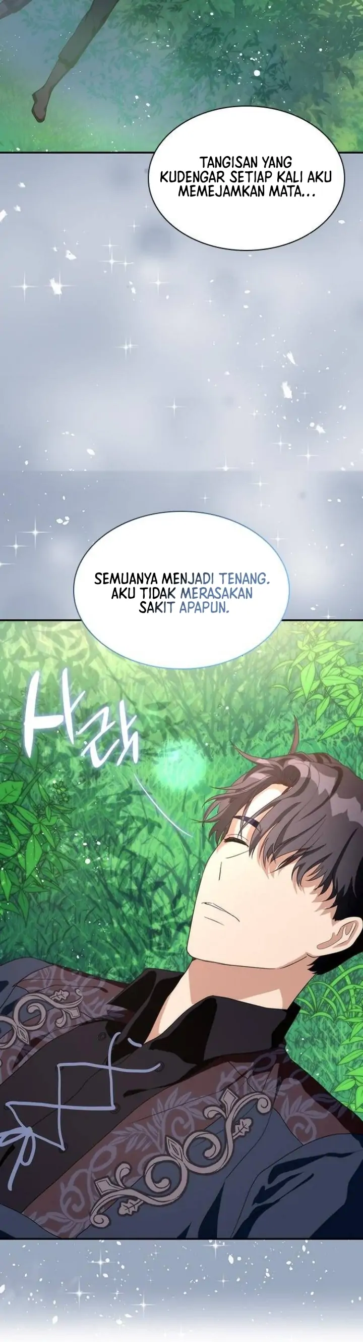 I Became a Sitter for the Obsessive Villains [Cont by Wayo] Chapter 4 page 17