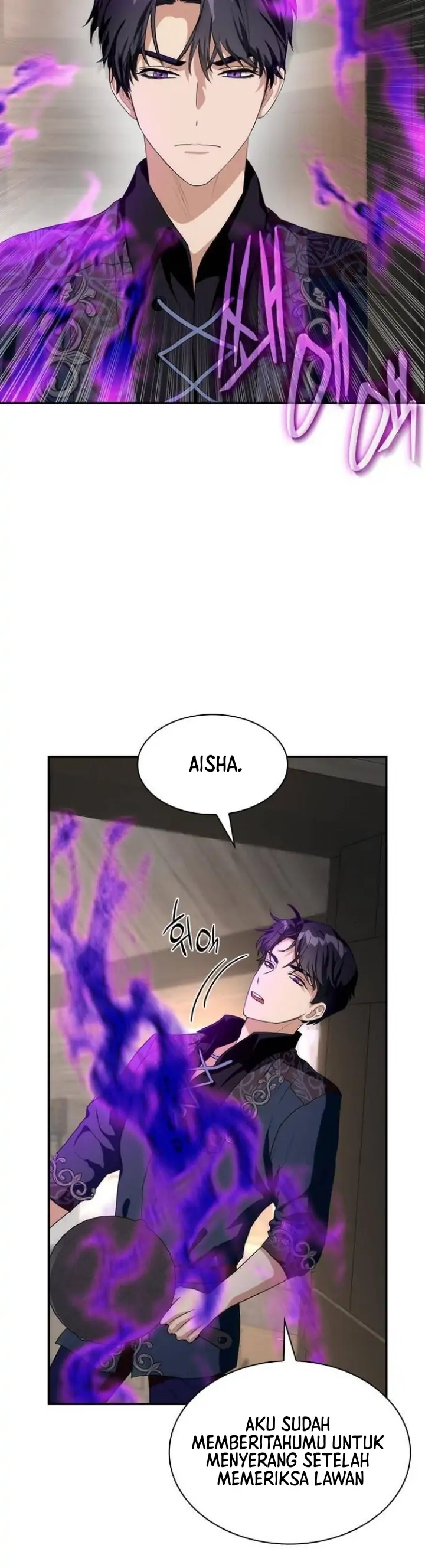 I Became a Sitter for the Obsessive Villains [Cont by Wayo] Chapter 4 page 23