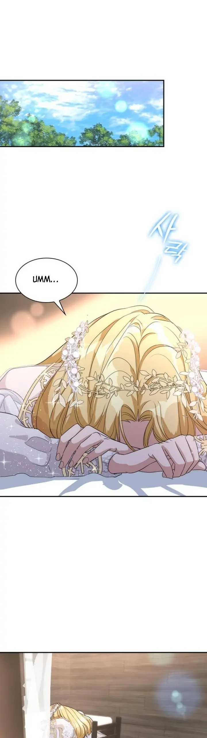 I Became a Sitter for the Obsessive Villains [Cont by Wayo] Chapter 4 page 6