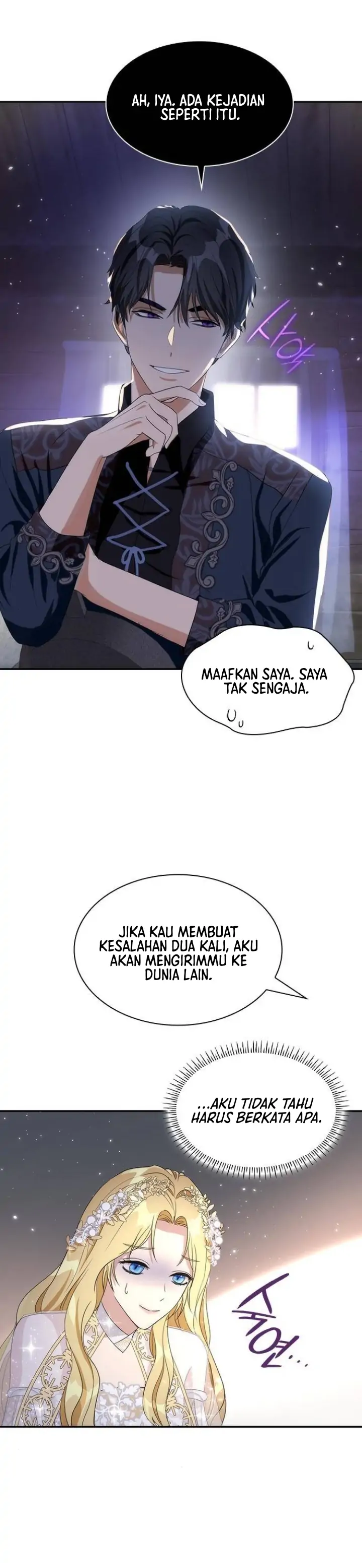 I Became a Sitter for the Obsessive Villains [Cont by Wayo] Chapter 5 page 10