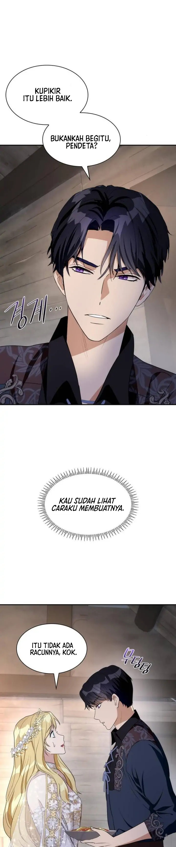 I Became a Sitter for the Obsessive Villains [Cont by Wayo] Chapter 5 page 24