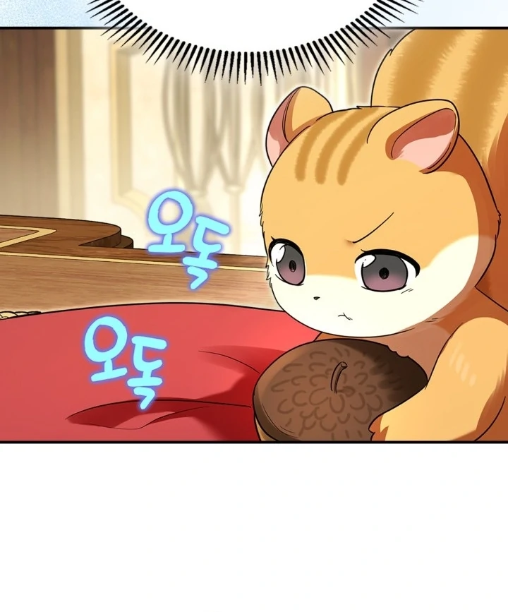 I Became A Squirrel Seeking For The Villain Chapter 3 page 19