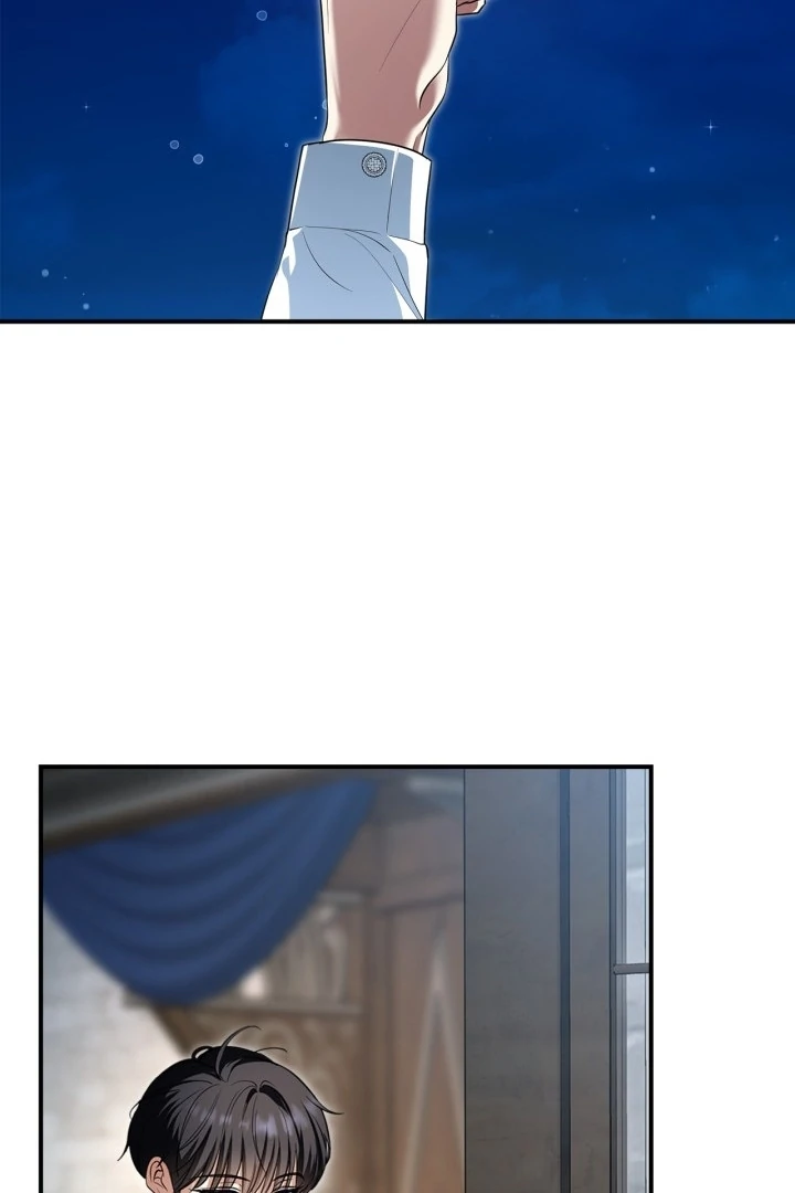 I Became A Squirrel Seeking For The Villain Chapter 3 page 26
