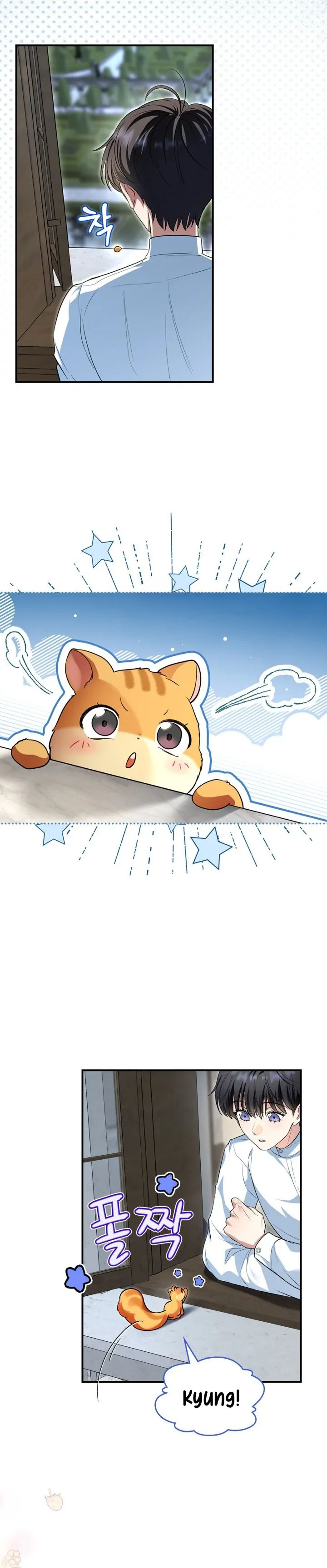 I Became A Squirrel Seeking For The Villain Chapter 3 page 33