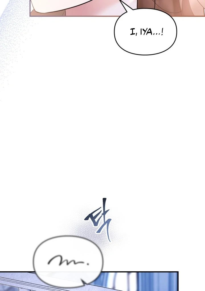 I Became A Squirrel Seeking For The Villain Chapter 30 page 47