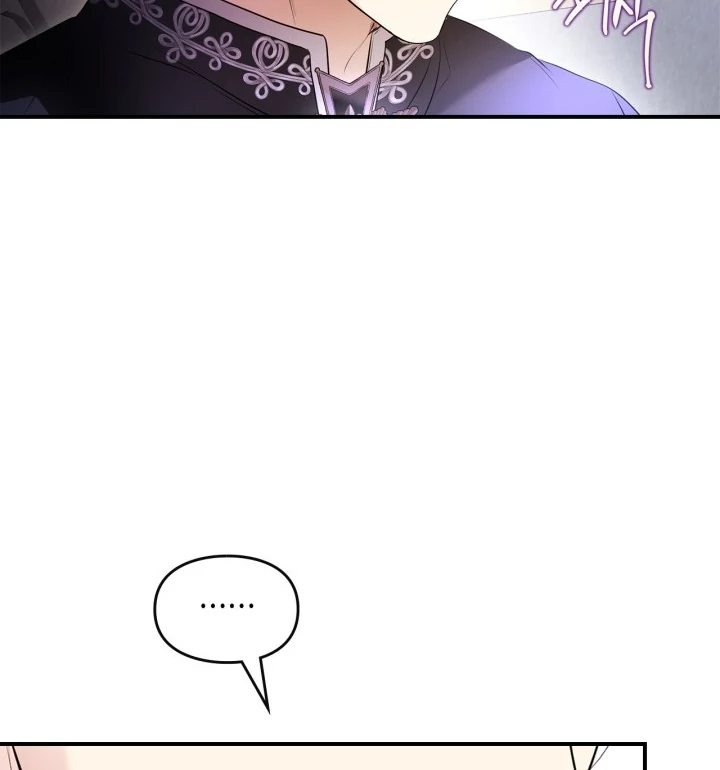 I Became A Squirrel Seeking For The Villain Chapter 30 page 70