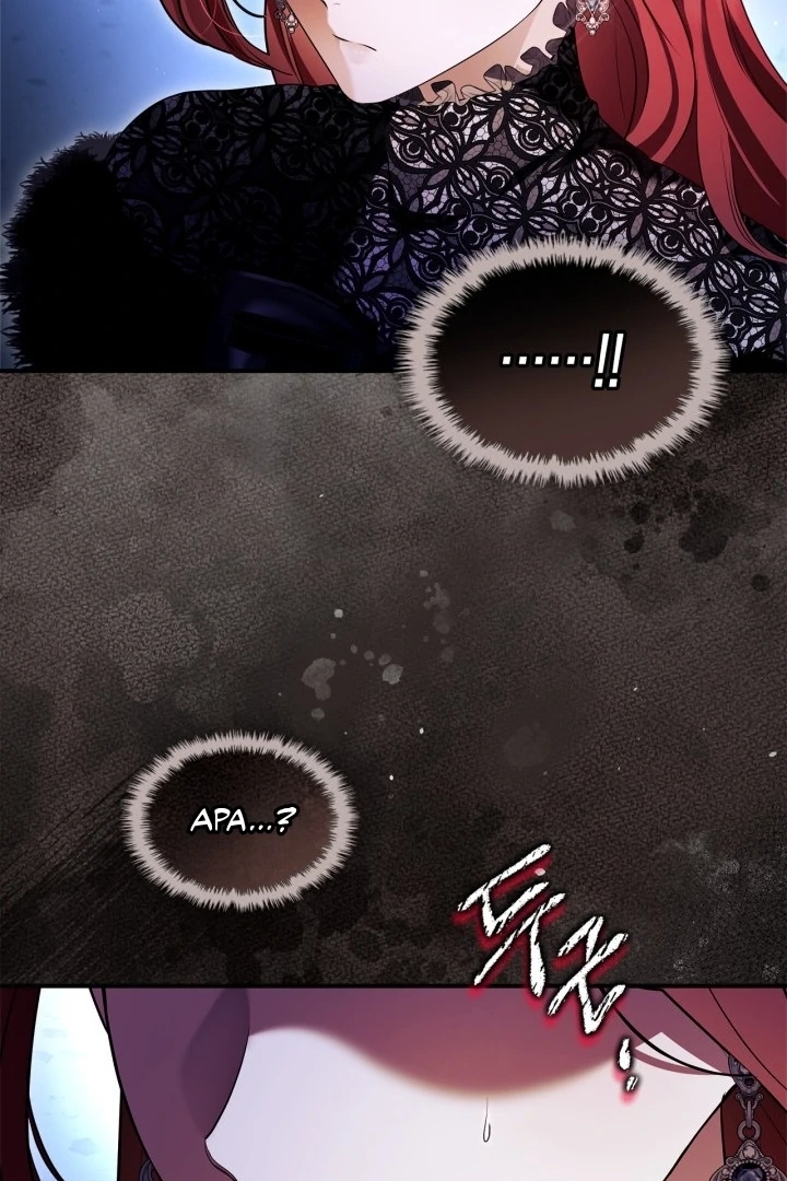 I Became A Squirrel Seeking For The Villain Chapter 30 page 86