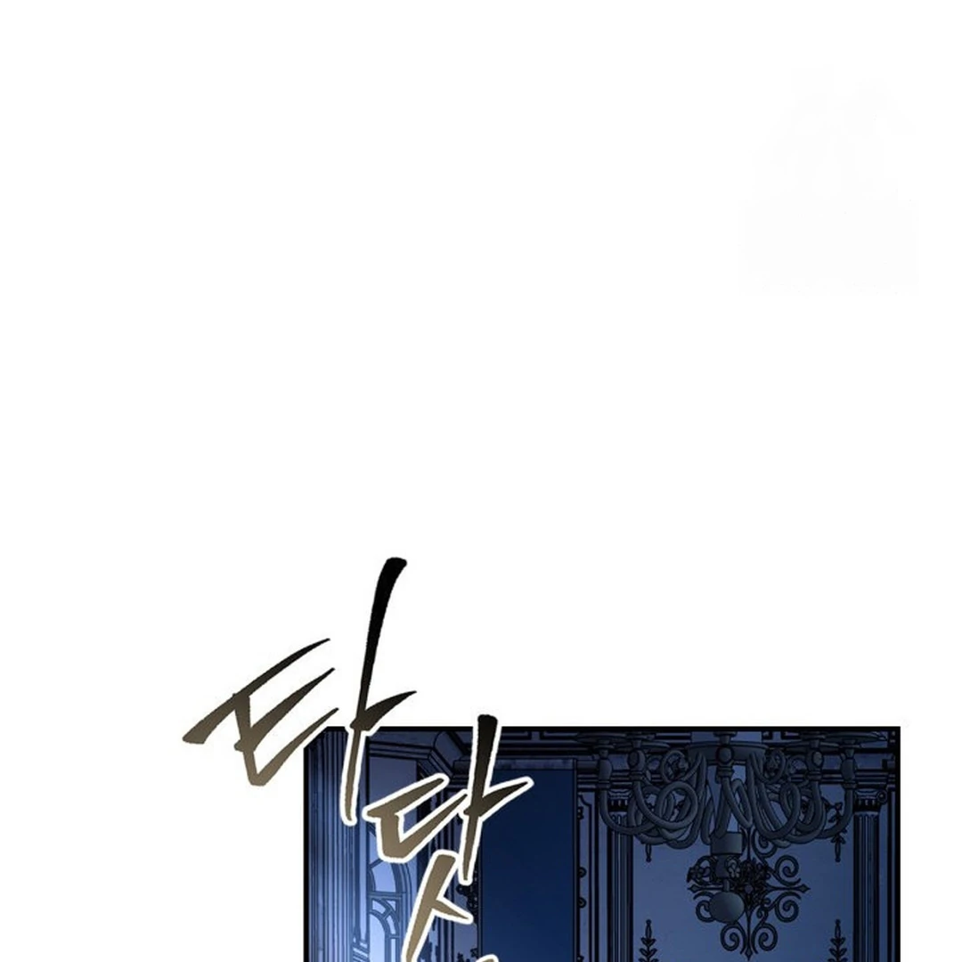 I Became A Squirrel Seeking For The Villain Chapter 37 page 103
