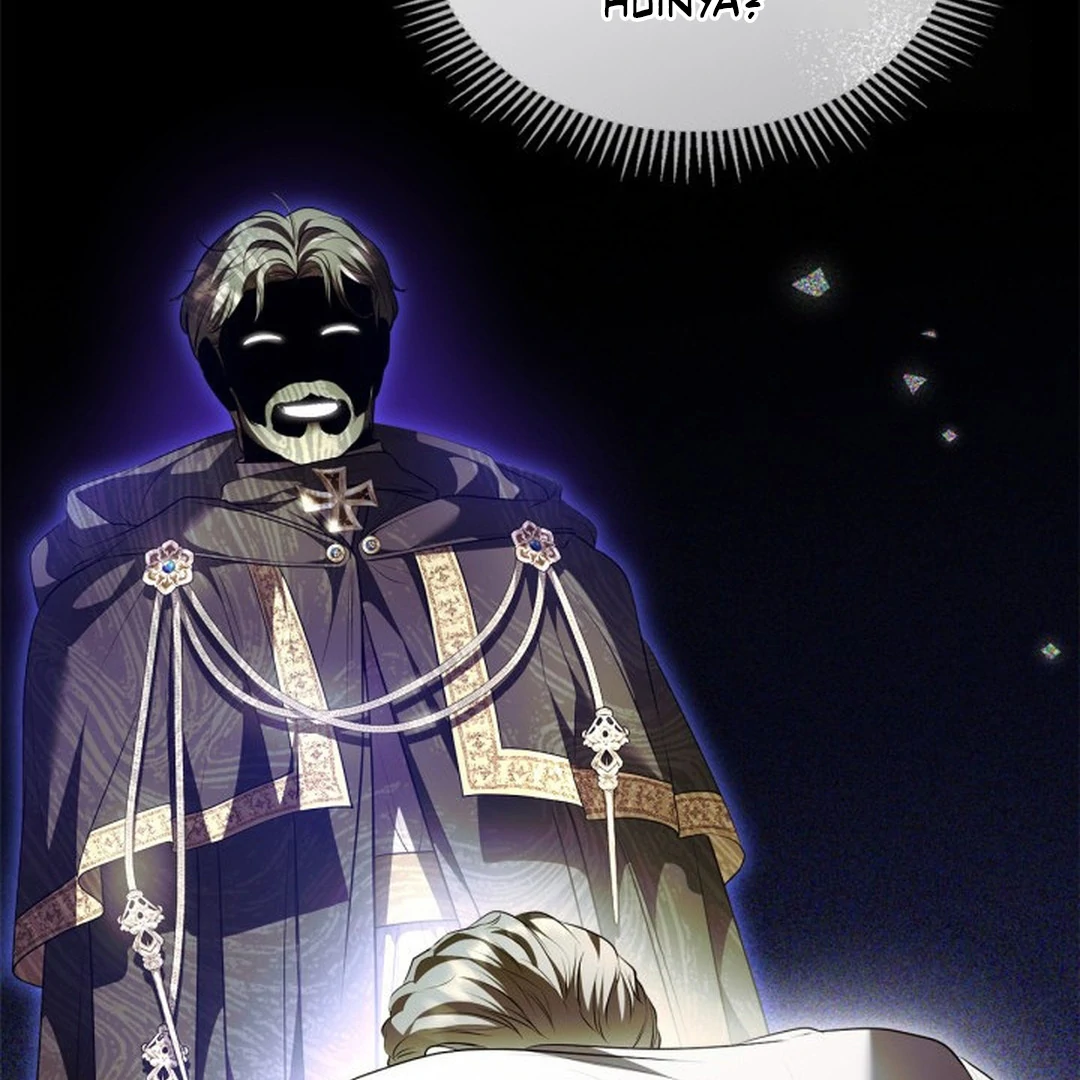 I Became A Squirrel Seeking For The Villain Chapter 37 page 159