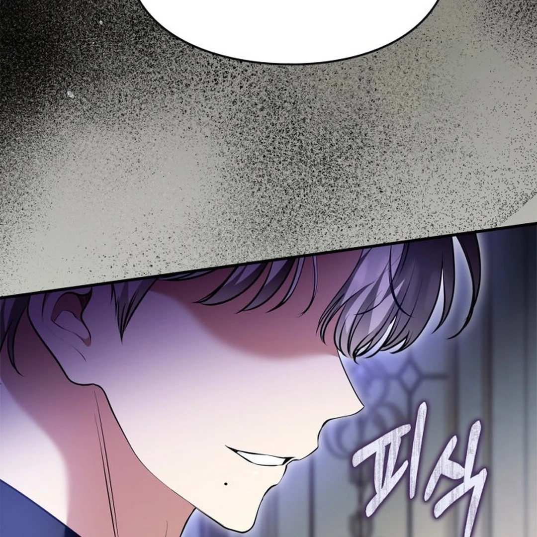 I Became A Squirrel Seeking For The Villain Chapter 37 page 21