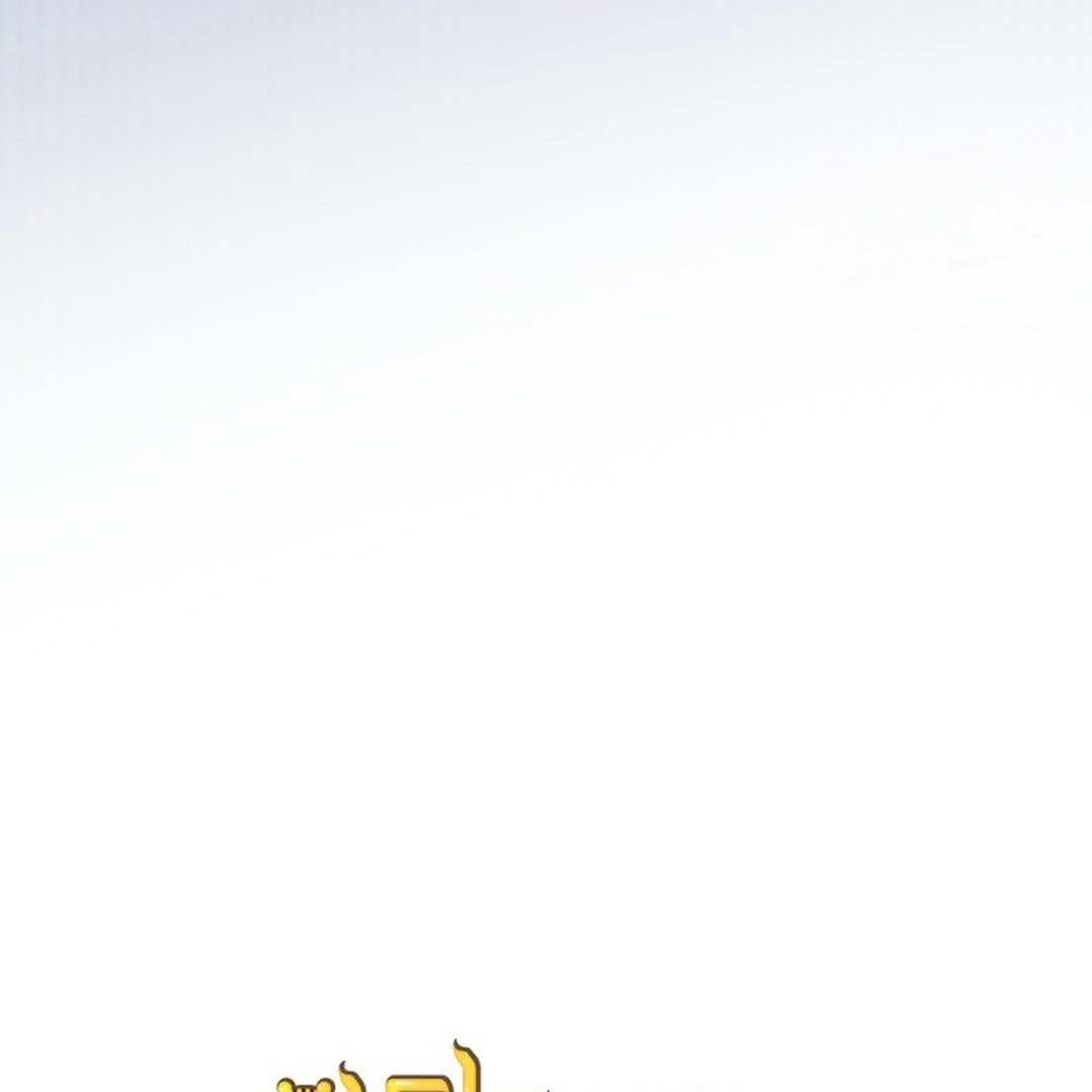 I Became A Squirrel Seeking For The Villain Chapter 37 page 26