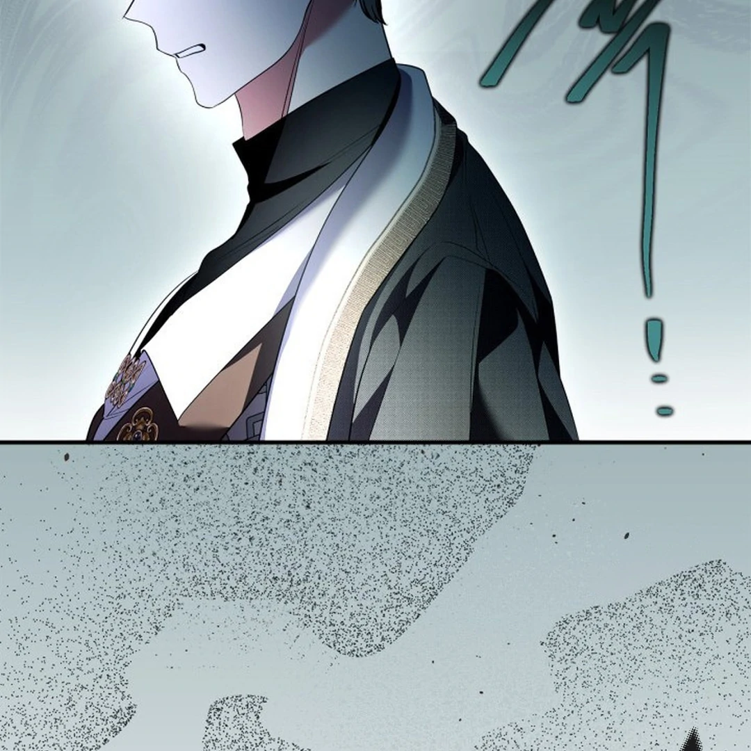 I Became A Squirrel Seeking For The Villain Chapter 37 page 86