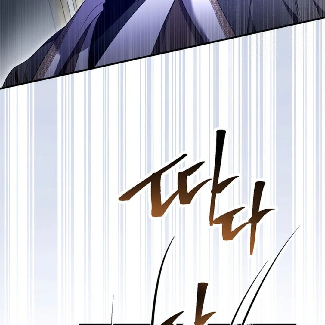 I Became A Squirrel Seeking For The Villain Chapter 37 page 93