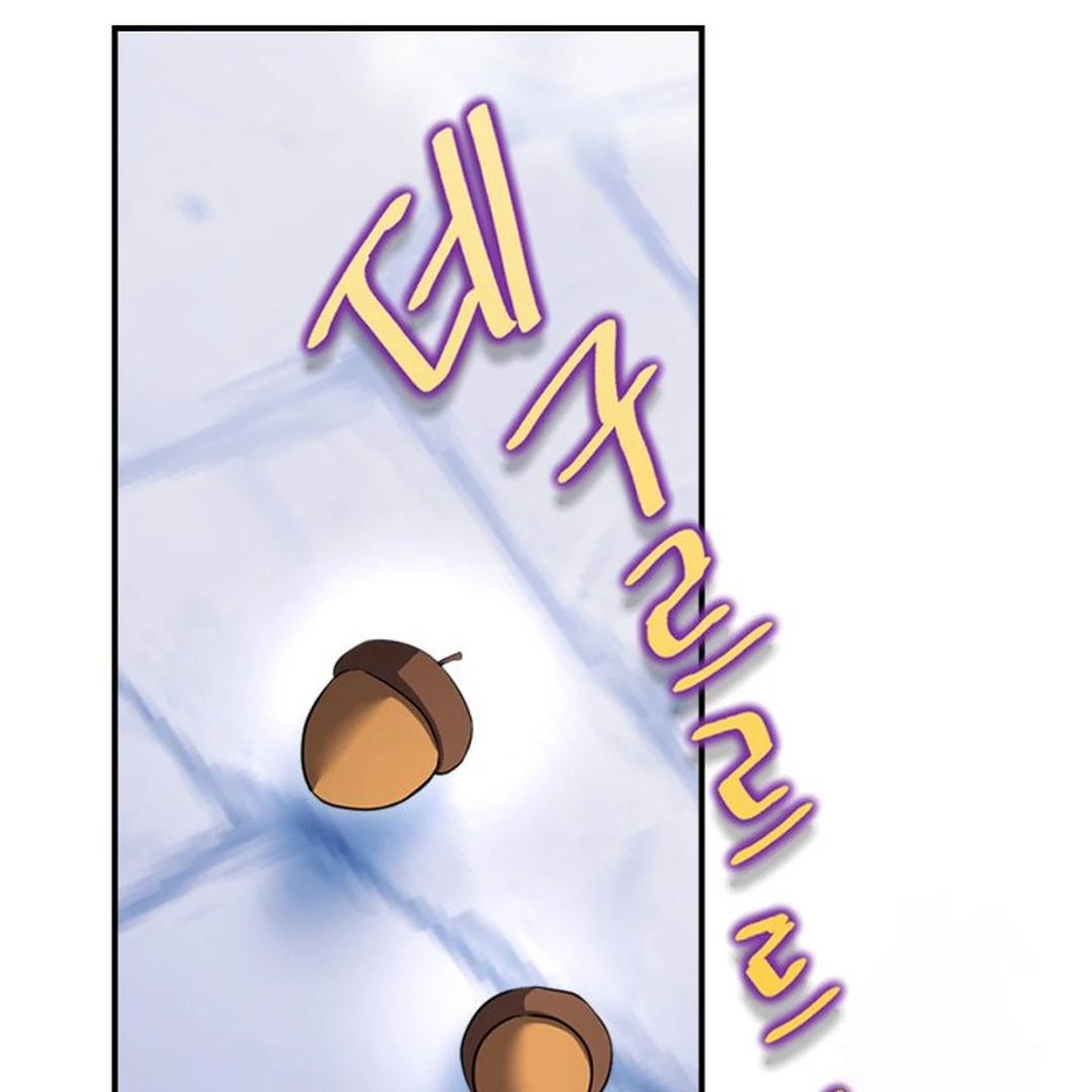 I Became A Squirrel Seeking For The Villain Chapter 37 page 96