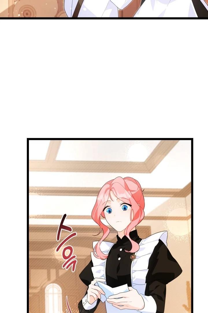 I Became a Tyrant’s Maid ~Meowmie~ Chapter 11 page 2