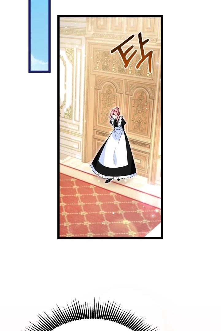 I Became a Tyrant’s Maid ~Meowmie~ Chapter 11 page 53