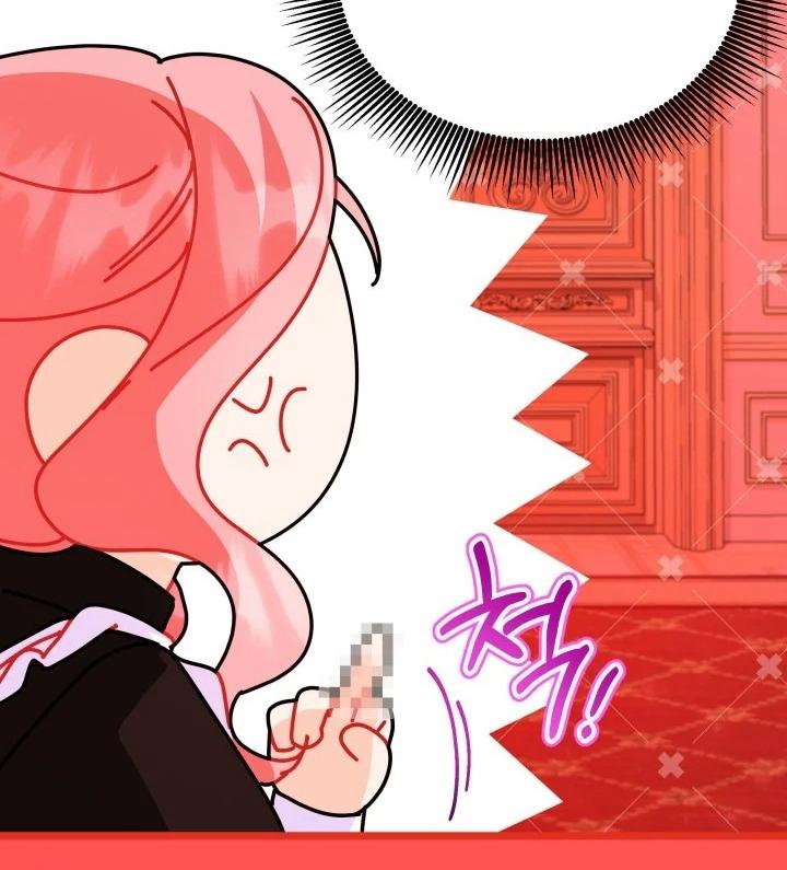I Became a Tyrant’s Maid ~Meowmie~ Chapter 11 page 56