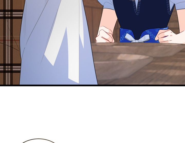 I Became a Tyrant’s Maid ~Meowmie~ Chapter 22 page 17