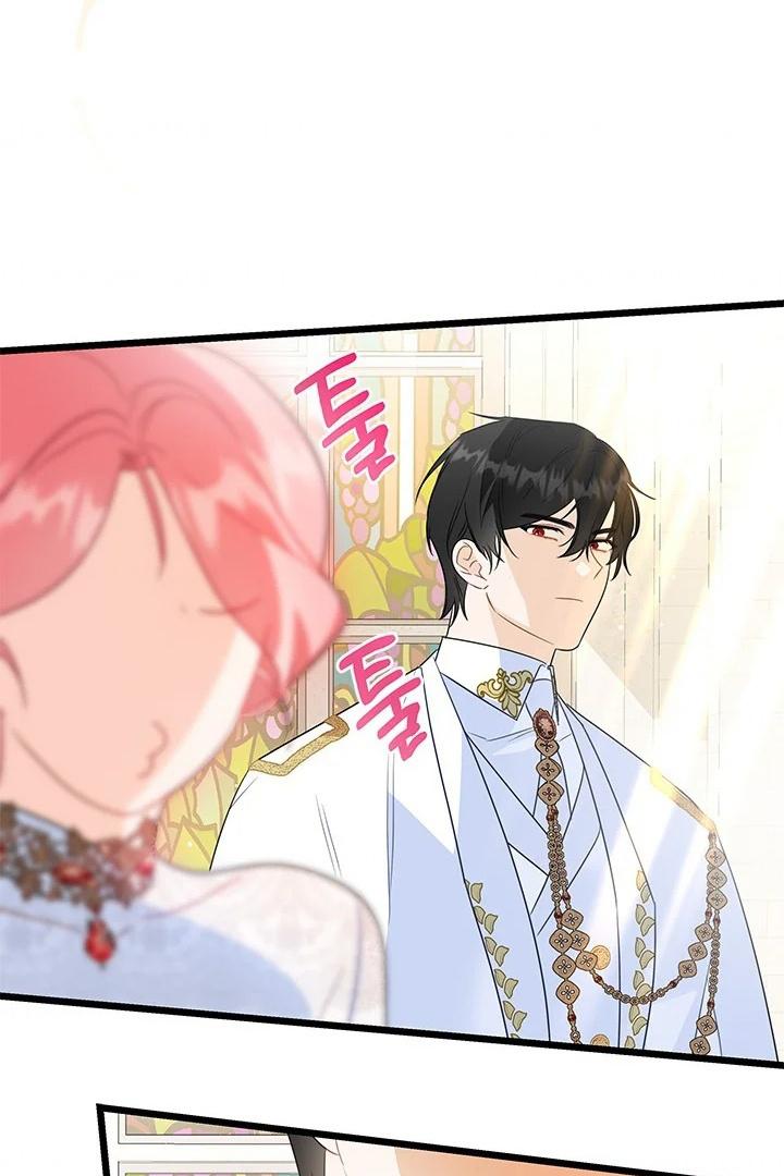 I Became a Tyrant’s Maid ~Meowmie~ Chapter 24 page 28