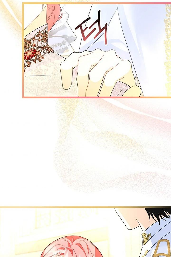 I Became a Tyrant’s Maid ~Meowmie~ Chapter 24 page 37