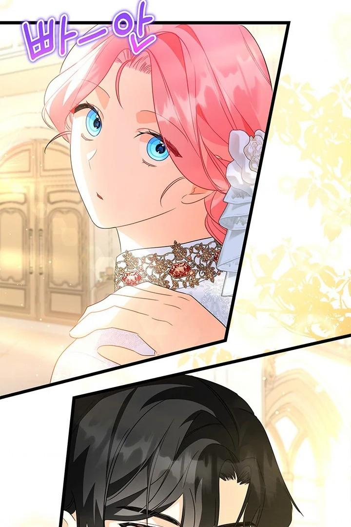 I Became a Tyrant’s Maid ~Meowmie~ Chapter 24 page 40