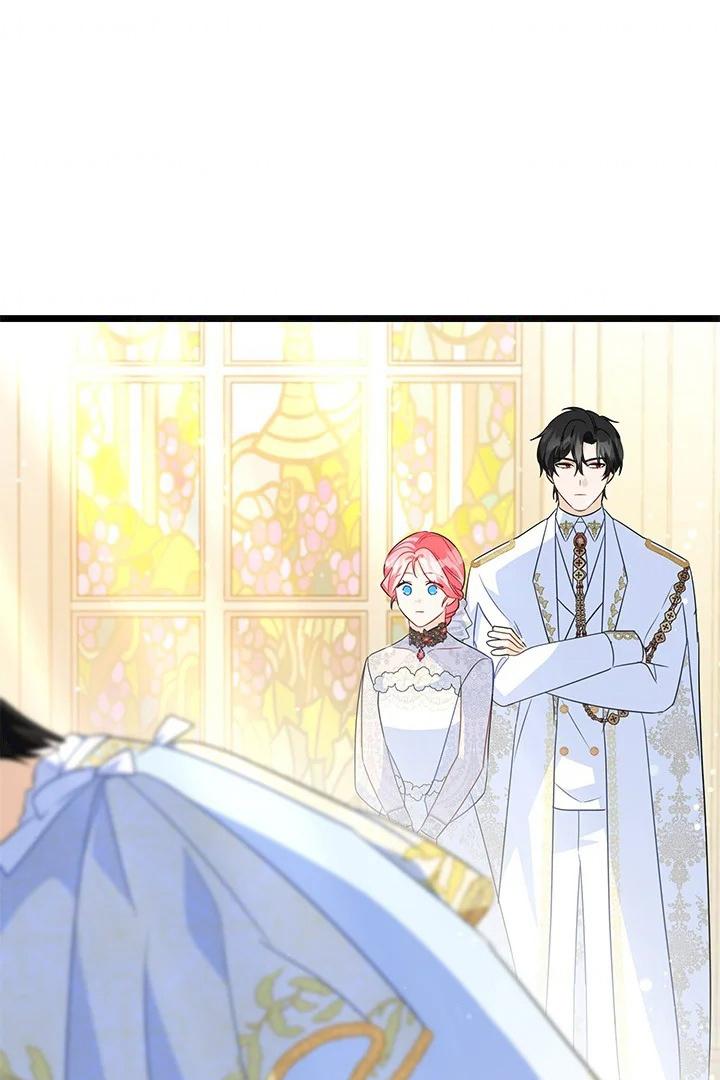 I Became a Tyrant’s Maid ~Meowmie~ Chapter 24 page 4